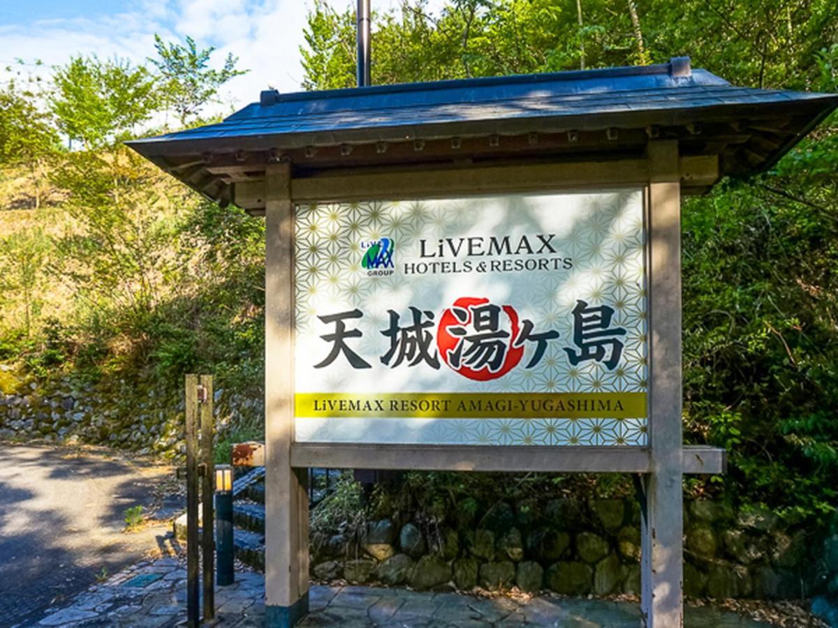 Livemax Resort Shizuoka Amagiyugashima Izu  Exteriér fotografie